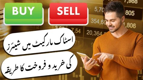 pjsqx|pjsqx buy sell hold.